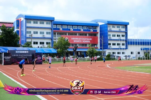 ภาพการแข่งขัน UBON CHAMPIONSHIPS 2026