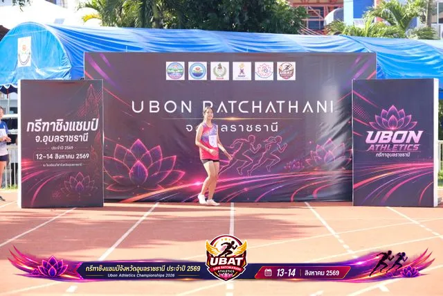 ภาพการแข่งขัน UBON CHAMPIONSHIPS 2026