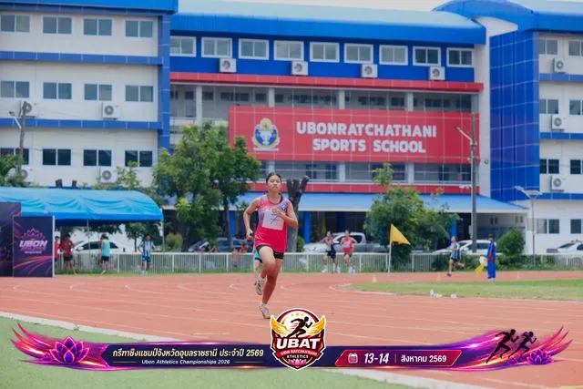 ภาพการแข่งขัน UBON CHAMPIONSHIPS 2026