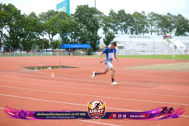 ภาพการแข่งขัน UBON CHAMPIONSHIPS 2026