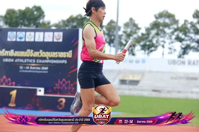 ภาพการแข่งขัน UBON CHAMPIONSHIPS 2026