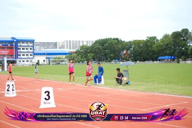 ภาพการแข่งขัน UBON CHAMPIONSHIPS 2026