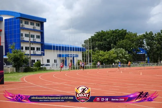 ภาพการแข่งขัน UBON CHAMPIONSHIPS 2026
