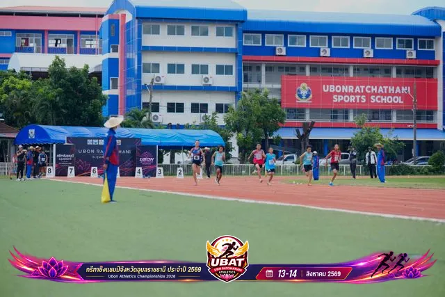 ภาพการแข่งขัน UBON CHAMPIONSHIPS 2026