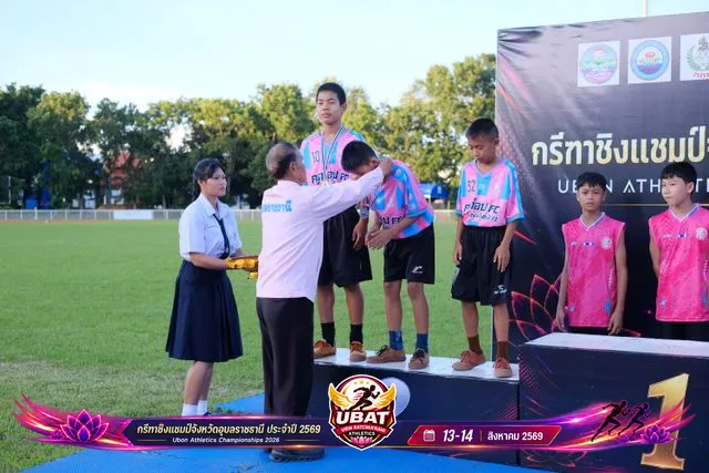 ภาพการแข่งขัน UBON CHAMPIONSHIPS 2026