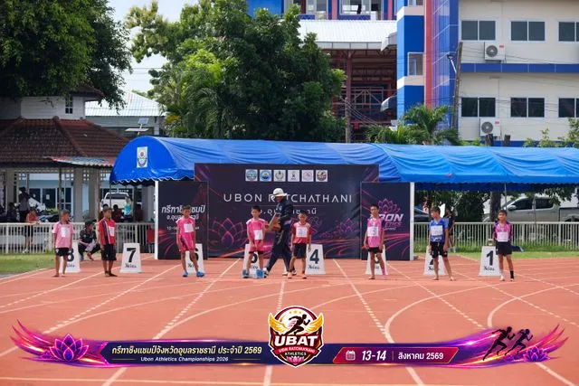 ภาพการแข่งขัน UBON CHAMPIONSHIPS 2026