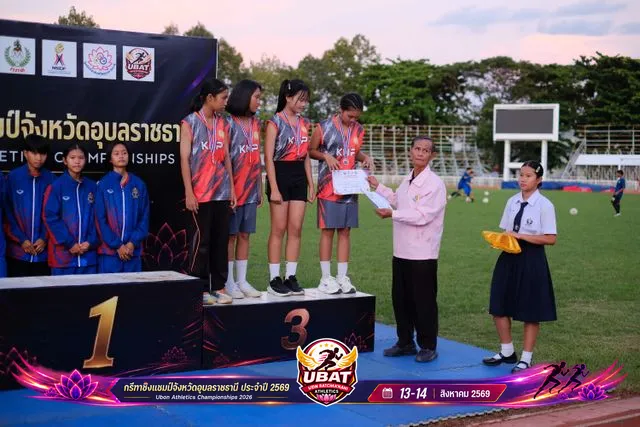 ภาพการแข่งขัน UBON CHAMPIONSHIPS 2026