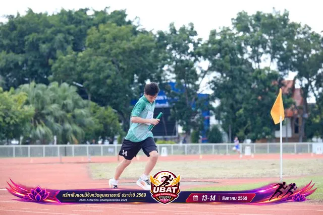 ภาพการแข่งขัน UBON CHAMPIONSHIPS 2026