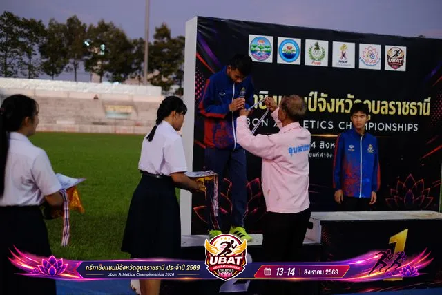 ภาพการแข่งขัน UBON CHAMPIONSHIPS 2026