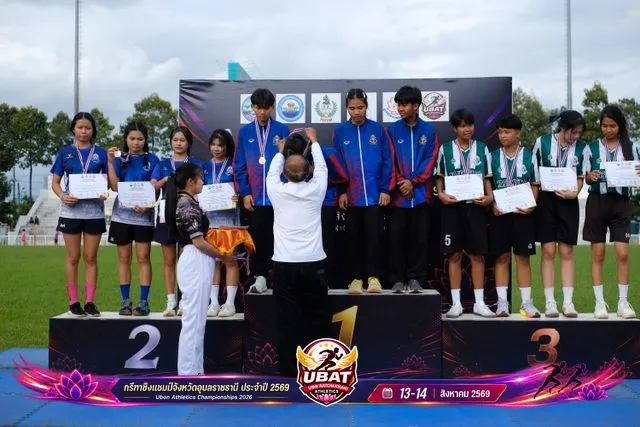 ภาพการแข่งขัน UBON CHAMPIONSHIPS 2026