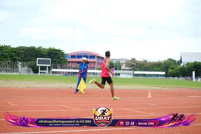 ภาพการแข่งขัน UBON CHAMPIONSHIPS 2026