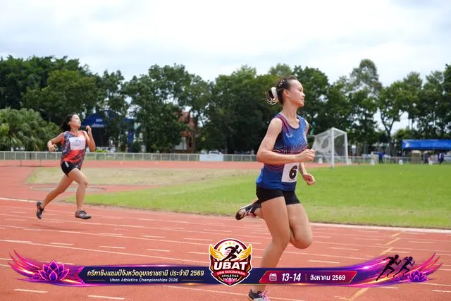 ภาพการแข่งขัน UBON CHAMPIONSHIPS 2026
