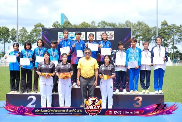 ภาพการแข่งขัน UBON CHAMPIONSHIPS 2026