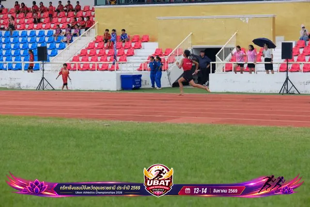 ภาพการแข่งขัน UBON CHAMPIONSHIPS 2026