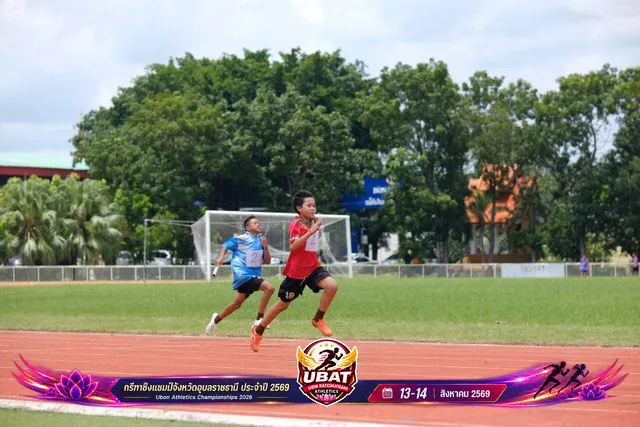 ภาพการแข่งขัน UBON CHAMPIONSHIPS 2026