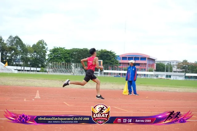 ภาพการแข่งขัน UBON CHAMPIONSHIPS 2026