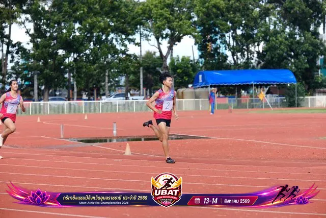 ภาพการแข่งขัน UBON CHAMPIONSHIPS 2026