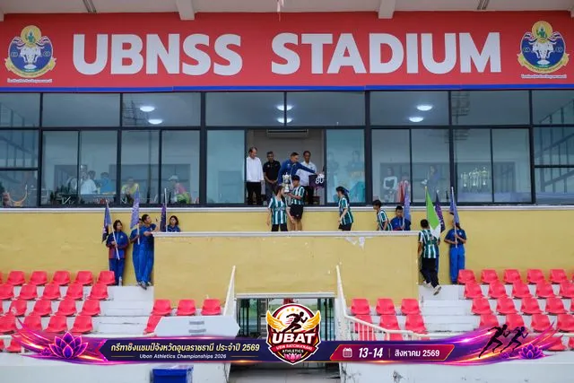 ภาพการแข่งขัน UBON CHAMPIONSHIPS 2026