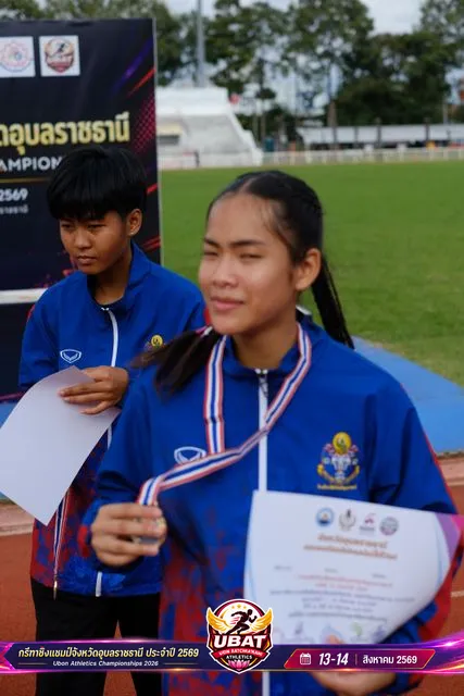 ภาพการแข่งขัน UBON CHAMPIONSHIPS 2026