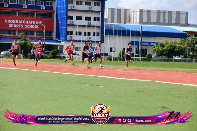 ภาพการแข่งขัน UBON CHAMPIONSHIPS 2026