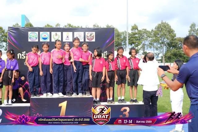 ภาพการแข่งขัน UBON CHAMPIONSHIPS 2026