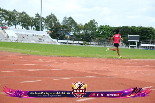 ภาพการแข่งขัน UBON CHAMPIONSHIPS 2026