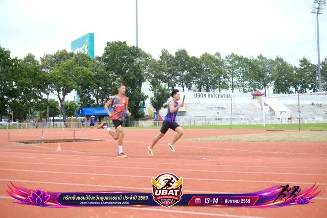 ภาพการแข่งขัน UBON CHAMPIONSHIPS 2026