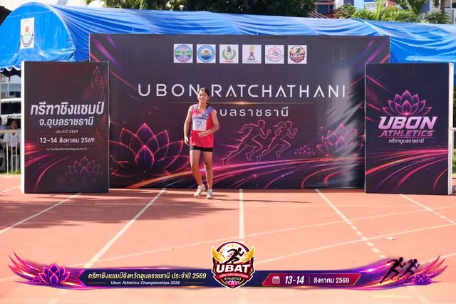 ภาพการแข่งขัน UBON CHAMPIONSHIPS 2026