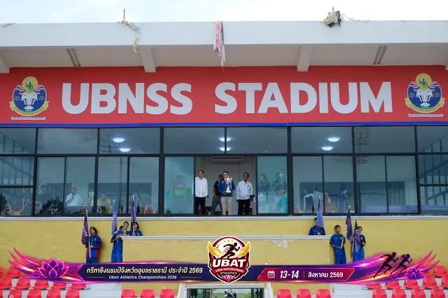 ภาพการแข่งขัน UBON CHAMPIONSHIPS 2026