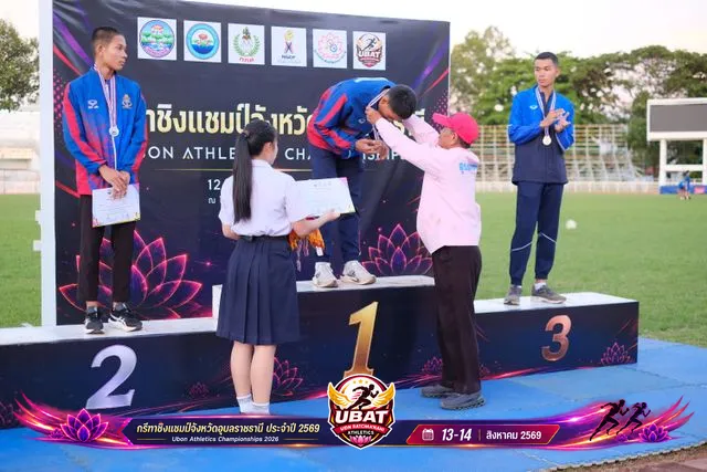 ภาพการแข่งขัน UBON CHAMPIONSHIPS 2026