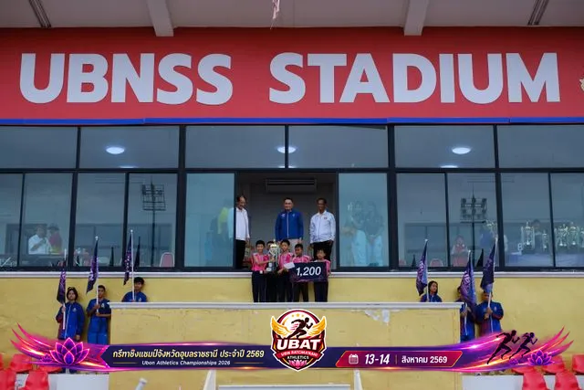 ภาพการแข่งขัน UBON CHAMPIONSHIPS 2026