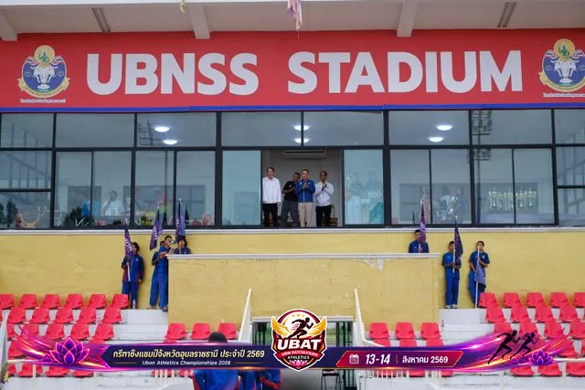 ภาพการแข่งขัน UBON CHAMPIONSHIPS 2026