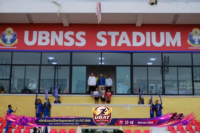 ภาพการแข่งขัน UBON CHAMPIONSHIPS 2026