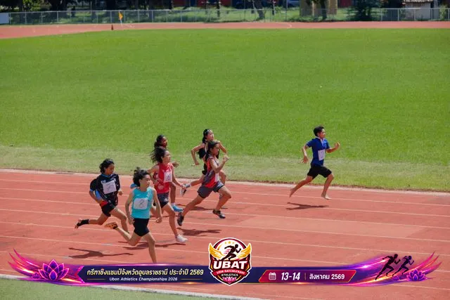 ภาพการแข่งขัน UBON CHAMPIONSHIPS 2026