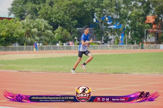 ภาพการแข่งขัน UBON CHAMPIONSHIPS 2026