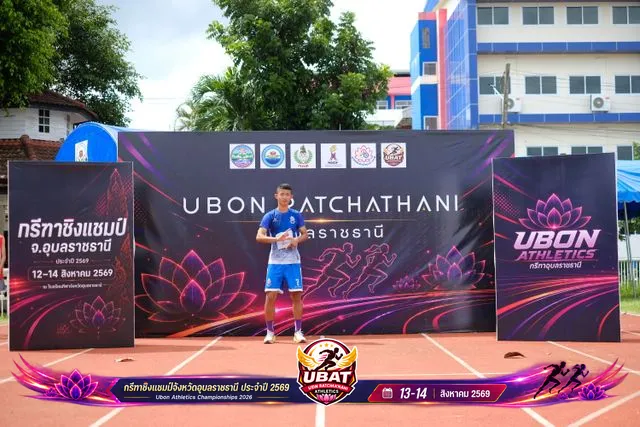 ภาพการแข่งขัน UBON CHAMPIONSHIPS 2026