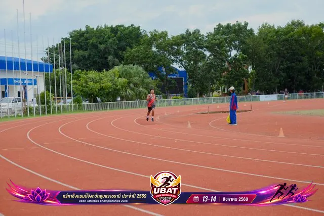 ภาพการแข่งขัน UBON CHAMPIONSHIPS 2026