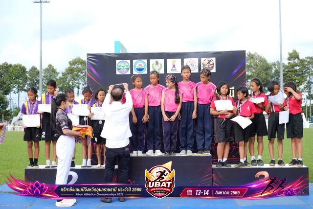 ภาพการแข่งขัน UBON CHAMPIONSHIPS 2026