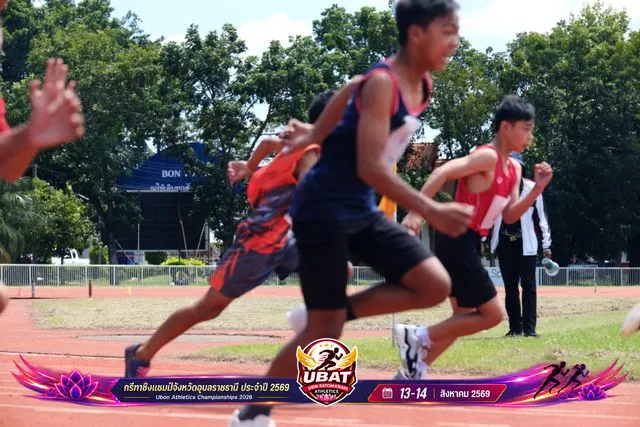 ภาพการแข่งขัน UBON CHAMPIONSHIPS 2026