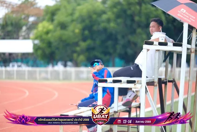 ภาพการแข่งขัน UBON CHAMPIONSHIPS 2026
