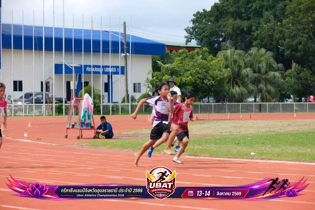 ภาพการแข่งขัน UBON CHAMPIONSHIPS 2026