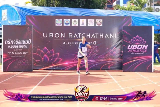 ภาพการแข่งขัน UBON CHAMPIONSHIPS 2026