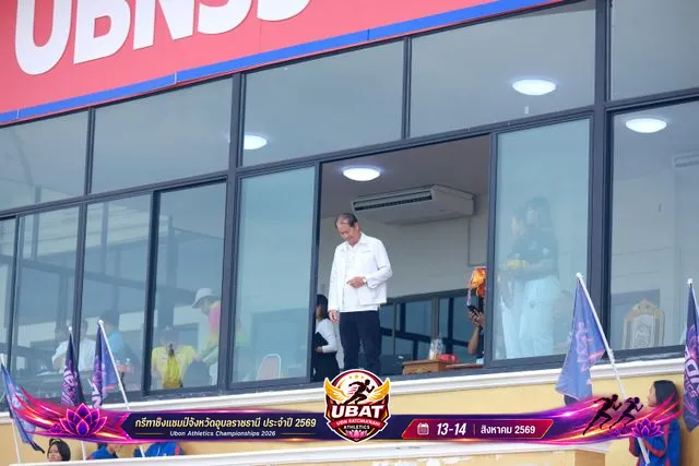 ภาพการแข่งขัน UBON CHAMPIONSHIPS 2026