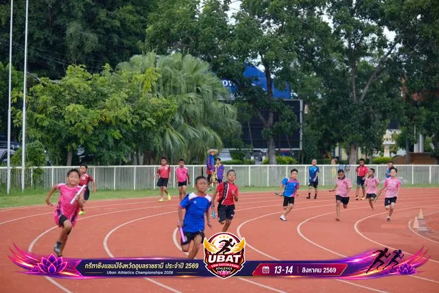 ภาพการแข่งขัน UBON CHAMPIONSHIPS 2026