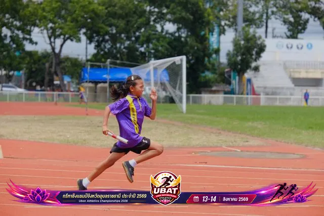 ภาพการแข่งขัน UBON CHAMPIONSHIPS 2026