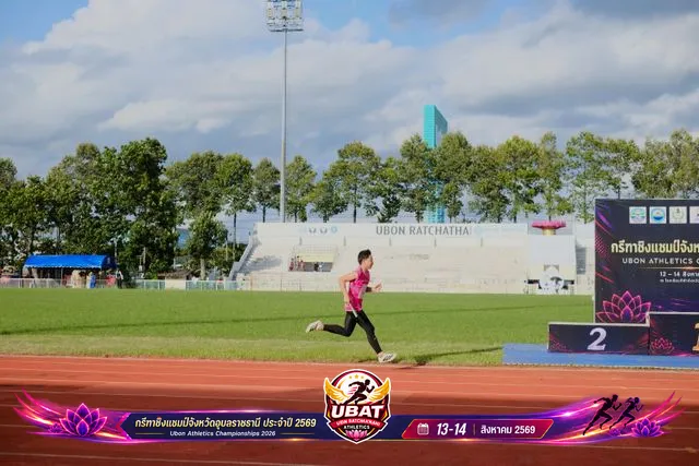 ภาพการแข่งขัน UBON CHAMPIONSHIPS 2026