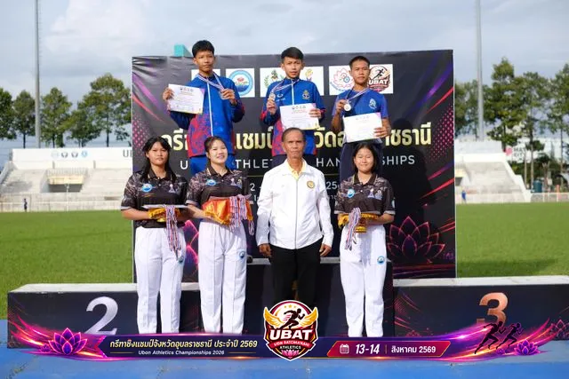 ภาพการแข่งขัน UBON CHAMPIONSHIPS 2026
