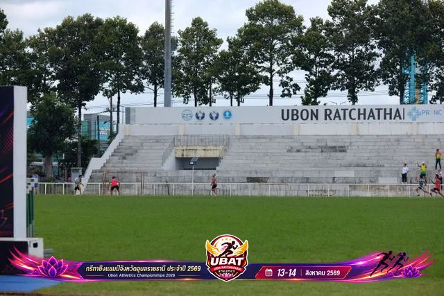 ภาพการแข่งขัน UBON CHAMPIONSHIPS 2026