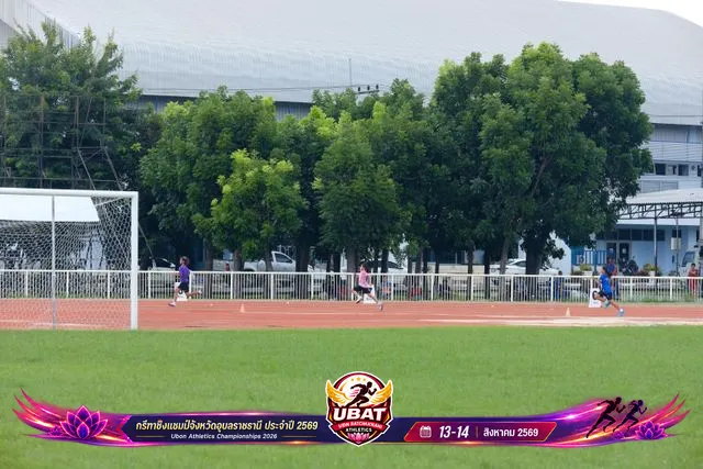 ภาพการแข่งขัน UBON CHAMPIONSHIPS 2026