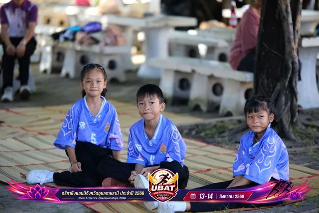 ภาพการแข่งขัน UBON CHAMPIONSHIPS 2026